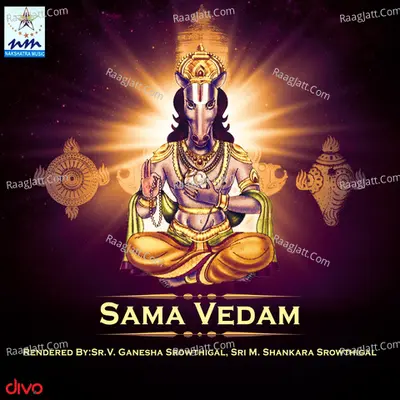 Sama Vedam - Sr.V. Ganesha Srowthigal