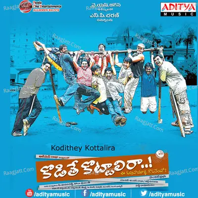 Kodithey Kottalira - Yuvan Shankar Raja