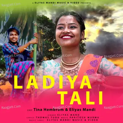 Ladiya Tali