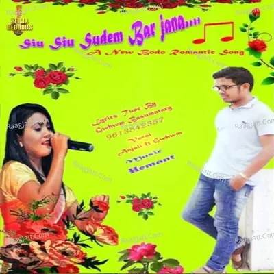 Anjali Sona Basumatary Image