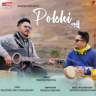 Pokhi Cover
