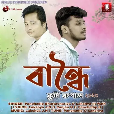Bandhoi Futa Kopal Cover