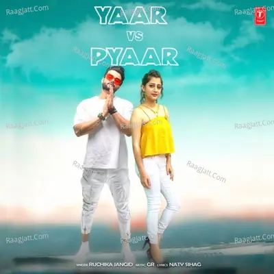 Yaar Vs Pyaar Cover