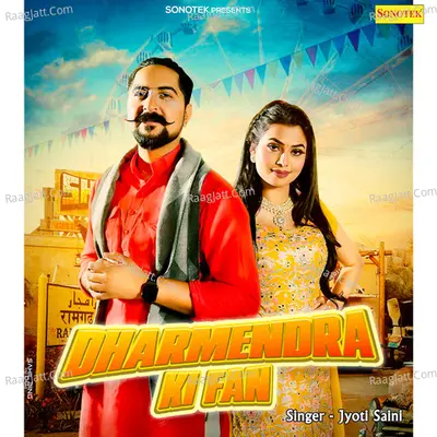 Dharmendra Ki Fan Cover