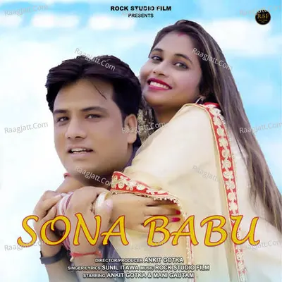 Sona Babu Cover