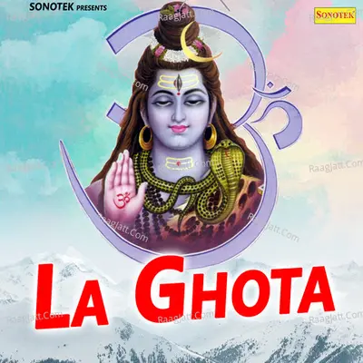 La Ghota - Anu Kadyan (AK Jatti)