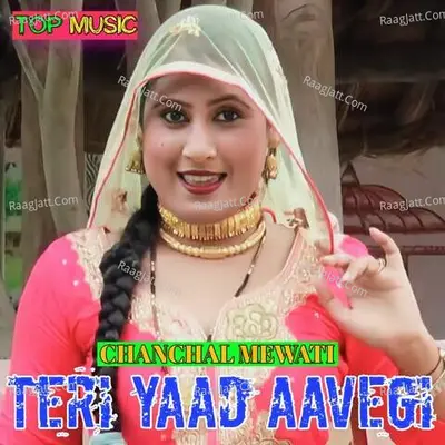 Teri Yaad Aavegi Cover