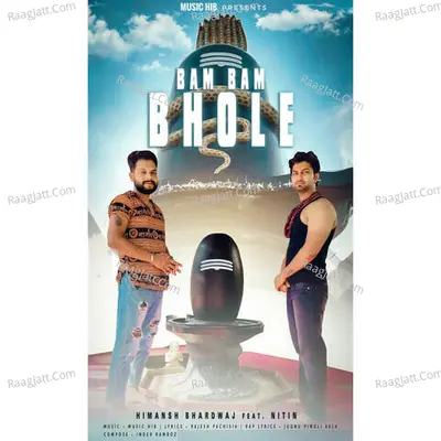 Nitin Image