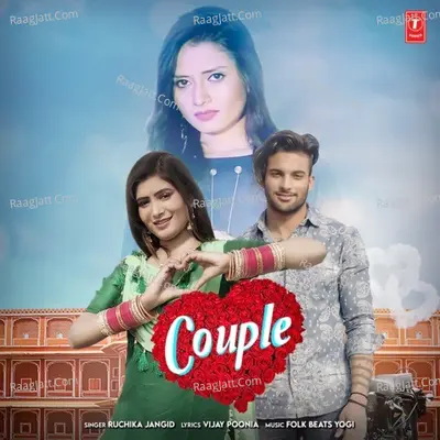 Couple Cover