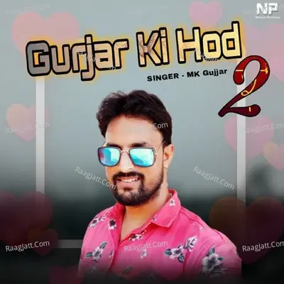 Gurjar Ki Hod 2