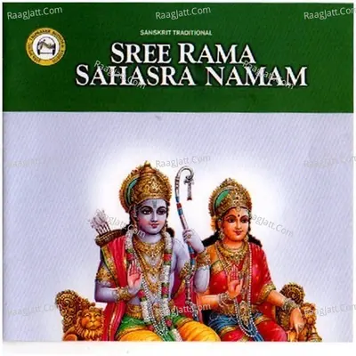 Sree Rama Sahasra Namam - P Sreelatha