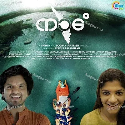 Naadu Cover