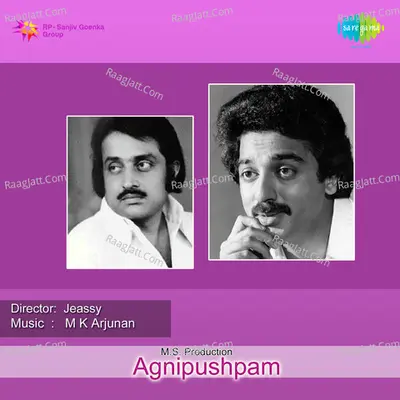 Agnipushpam - K J Yesudas