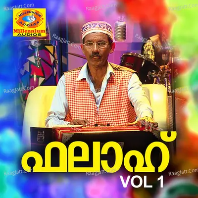 Falah, Vol. 1 - Kg Markose