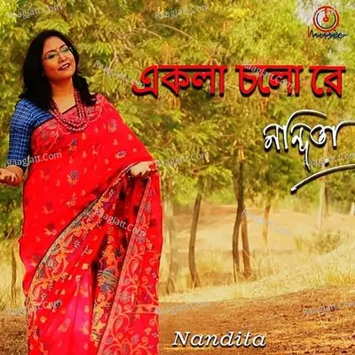 Ekla Cholo Re - Single Cover