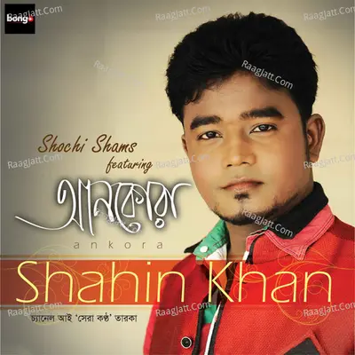Ankora - Shochi Shams