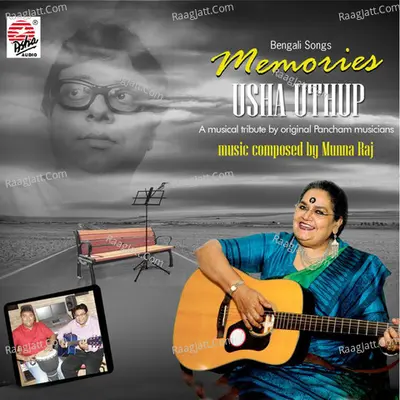 Memories - Usha Uthup