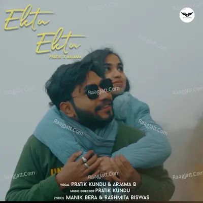 Ektu Ektu Cover