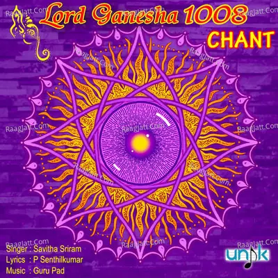 Lord Ganesha 1008 Chant Cover