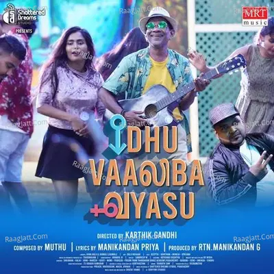 Idhu Valiba Vayasu Cover