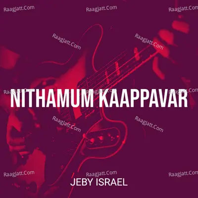 Jeby Israel Image