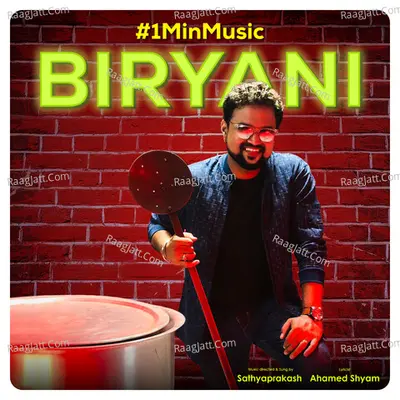 Biryani - 1 Min Music