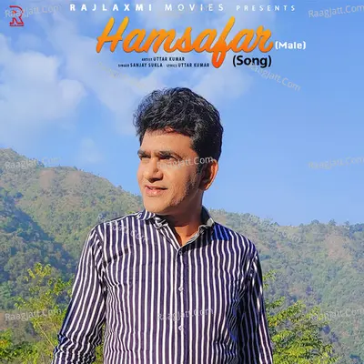 Hamsafar Cover