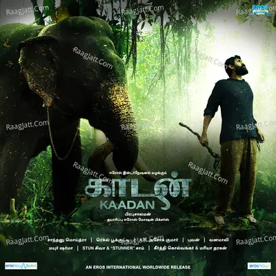 Kaadan Poster