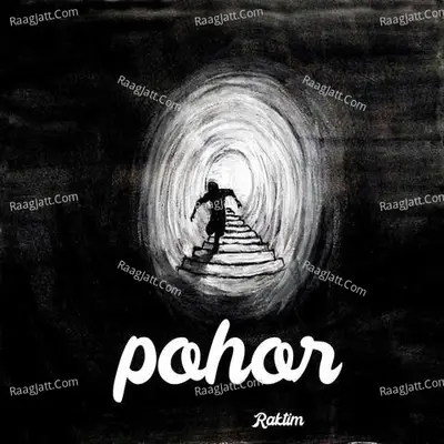 Pohor Poster