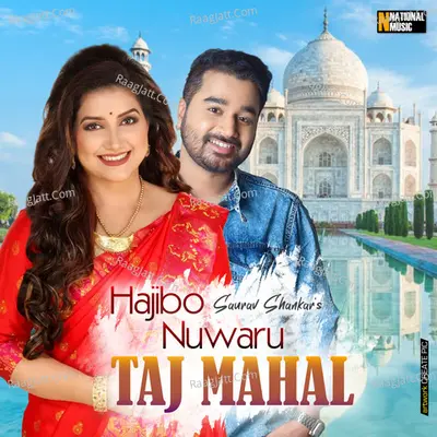 Hajibo Nuwaru Taj Mahal - Single Cover