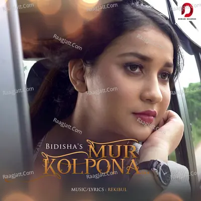 Mur Kolpona - Single