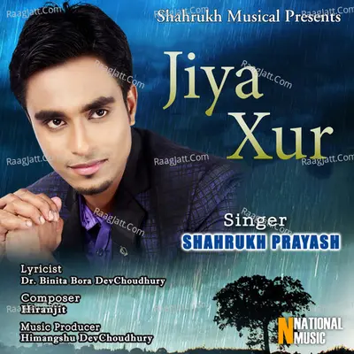 Jiya Xur - Single Cover