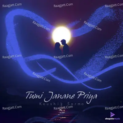 Tumi Janane Priya Cover