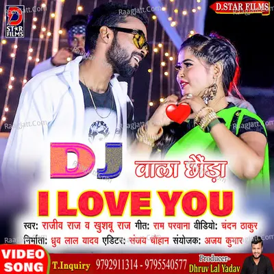 DJ Wala Chhauda I Love You Cover