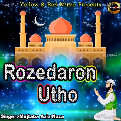 Rozedaron Utho Cover