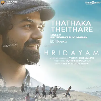 Hridayam album cover