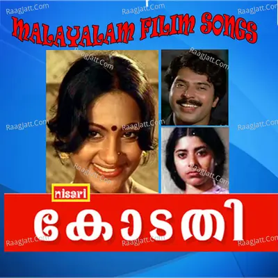 Kodathi (Original Motion Picture Soundtrack) - K J Yesudas