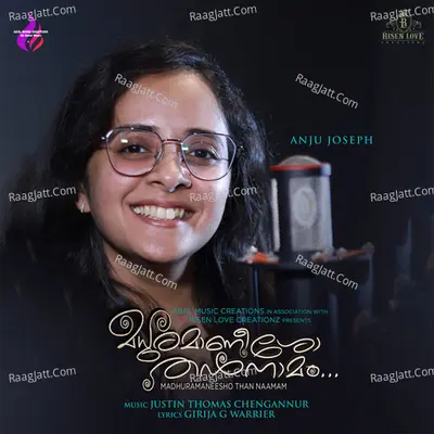 Madhuramaneesho Than Naamam Cover