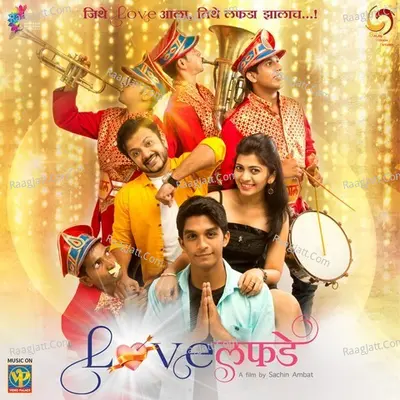 Love Lafde Poster