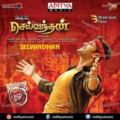 Selvandhan Poster