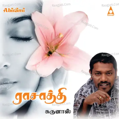 Raasathi - Karunaas