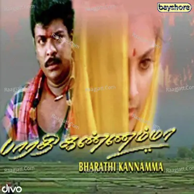 Bharathi Kannamma - Deva
