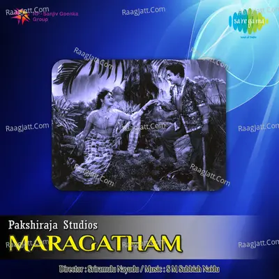 Mappillai Singam Poster