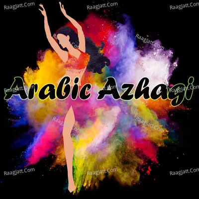 Arabic Azhagi Cover