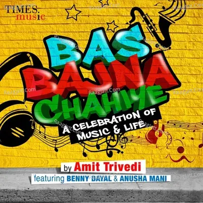 Bas Bajna Chahiye Cover