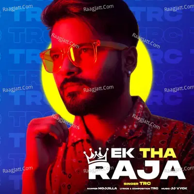 Ek Tha Raja