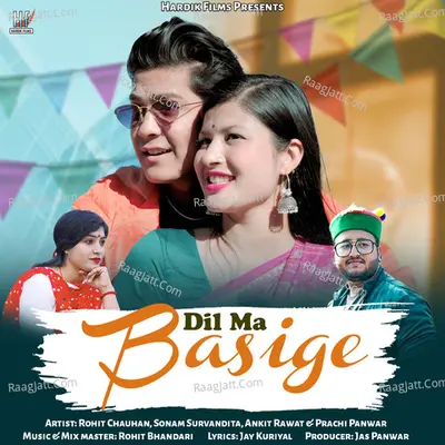 Dil Ma Basige Cover