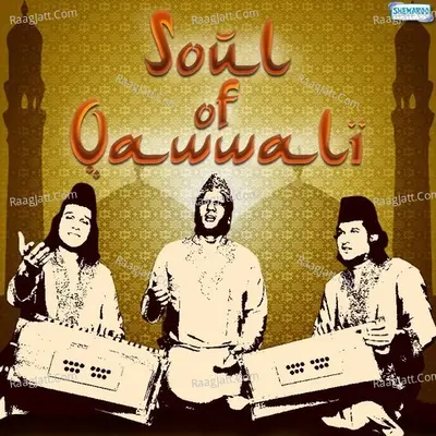 Soul Of Qawwali - Part 2 - Nusrat Fateh Ali Khan
