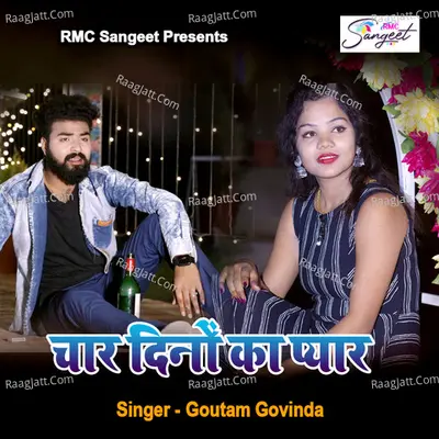 Char Dino Ka Pyar Cover