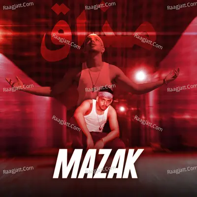 Mazak Cover